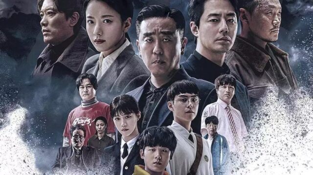 Moving (2023): Ketika Orang Tua dan Anak Memiliki Kekuatan Super yang Mengubah Hidup Mereka