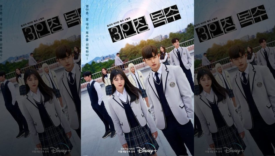 Revenge of Others 2022 Review Lengkap: Plot Twist Gila dan Fakta yang Jarang Dibahas!