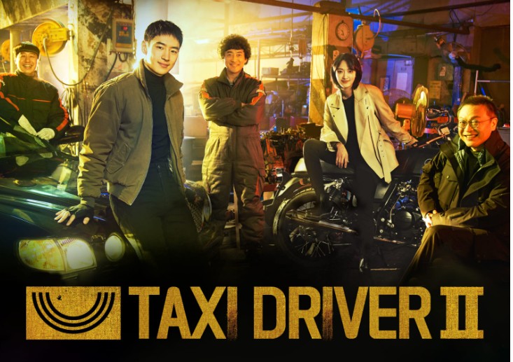 Mengapa Taxi Driver Disebut Film Tergelap Martin Scorsese? Ini Sinopsisnya!