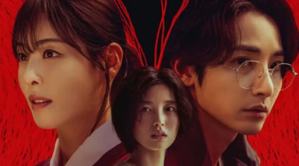 Sinopsis S-Line 2025: Ketika Garis Merah Mengungkap Rahasia Gelap Manusia