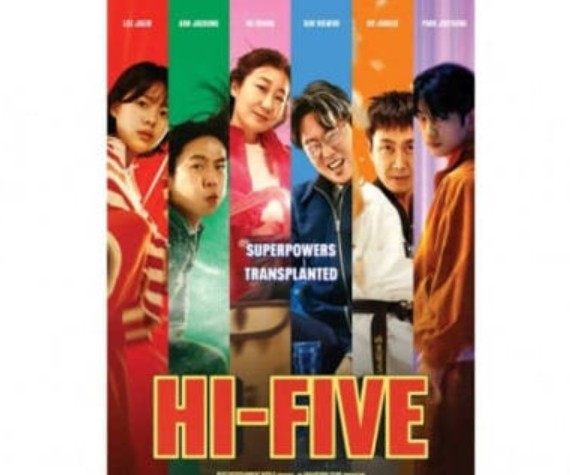 Ulasan Hi-Five (2025): Aksi, Komedi, dan Pesan Hidup yang Menghangatkan Hati