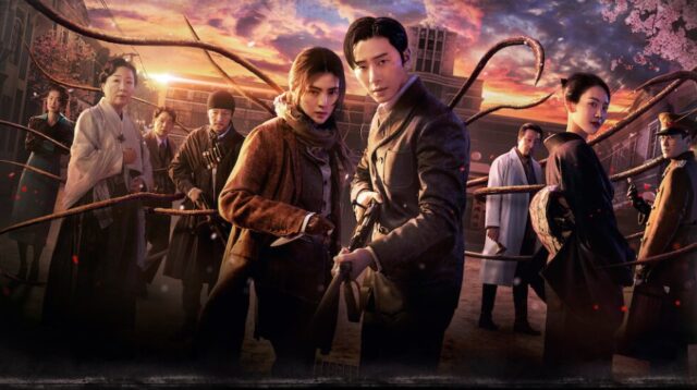 Geong Seyong Creature: Saat Korea Menyatukan Drama, Misteri, dan Monster!