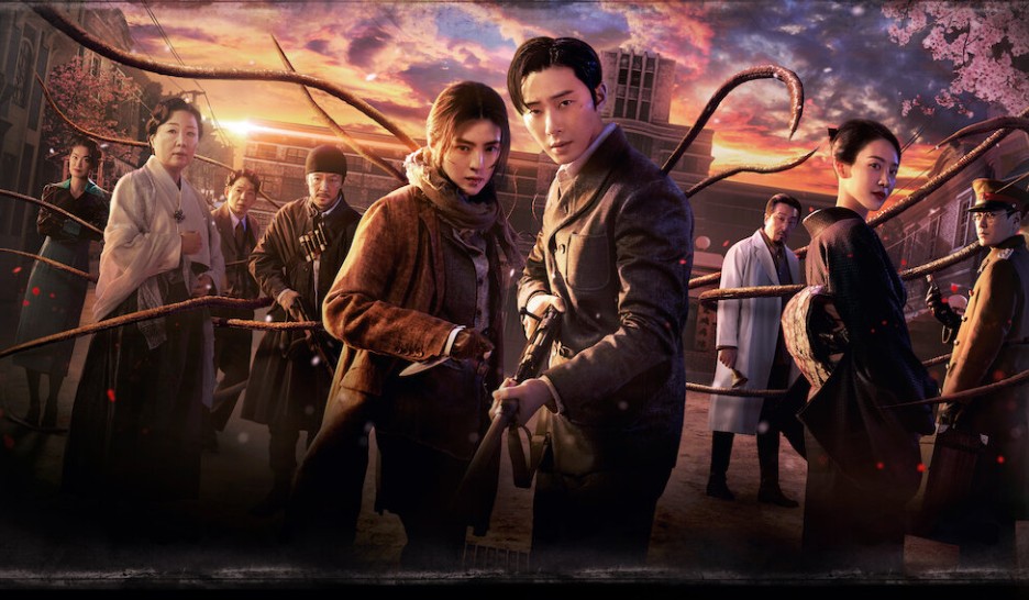 Geong Seyong Creature: Saat Korea Menyatukan Drama, Misteri, dan Monster!