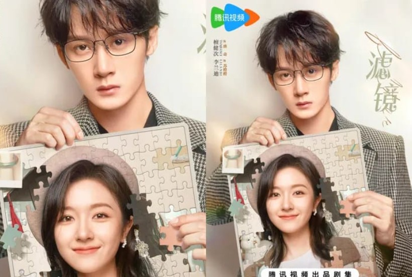 Filter 2025: Drama yang Mengupas Toxic Beauty Standard Zaman Now