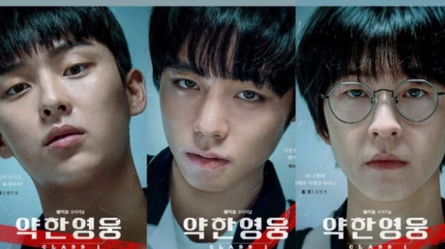 Analisis Weak Hero: Pertarungan Remaja Lemah yang Tak Pernah Lemah