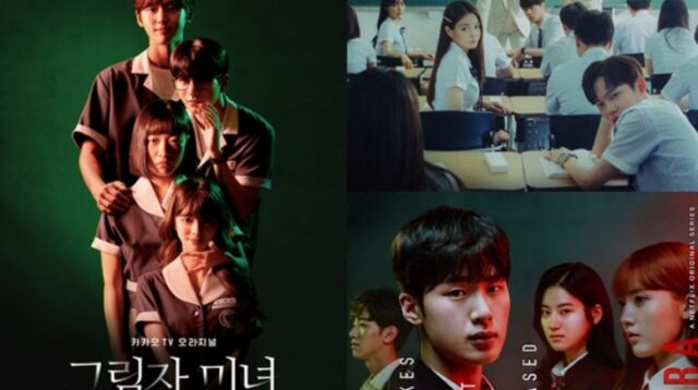 Mengulas Extracurricular: Drama Korea Suram yang Bikin Deg-degan dari Awal