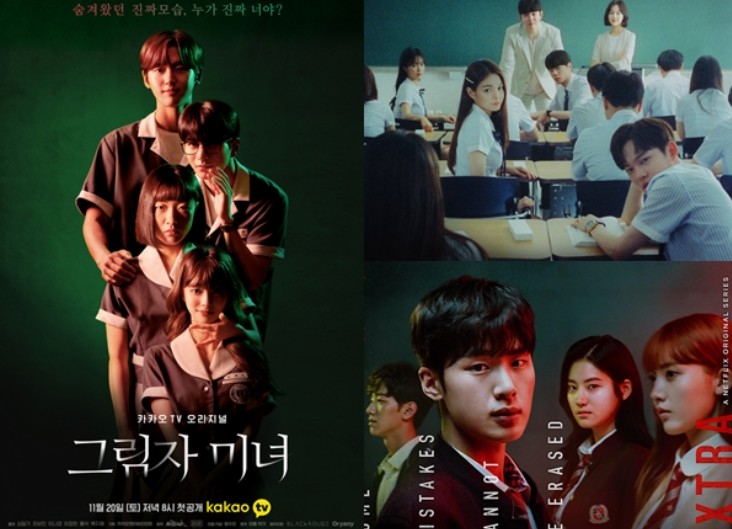 Mengulas Extracurricular: Drama Korea Suram yang Bikin Deg-degan dari Awal