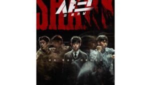 Analisis Film Korea Shark: The Beginning, Aksi Realistis dan Cerita Menggigit