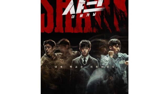Analisis Film Korea Shark: The Beginning, Aksi Realistis dan Cerita Menggigit