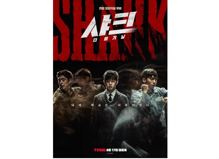 Analisis Film Korea Shark: The Beginning, Aksi Realistis dan Cerita Menggigit
