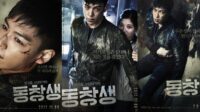 Commitment Korea: Drama Aksi yang Gelap, Penuh Luka, dan Emosi Dalam Commitment Korea: Drama Aksi yang Gelap, Penuh Luka, dan Emosi Dalam