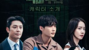 Big Mouth, Drama Korea yang Membuat Nonton Film Jadi Pengalaman Psikologis