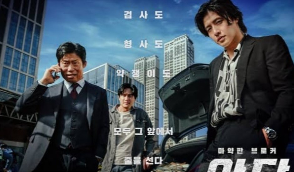 Yadang: The Snitch (2025) – Film Korea Gelap yang Bikin Penonton Ikut Curiga