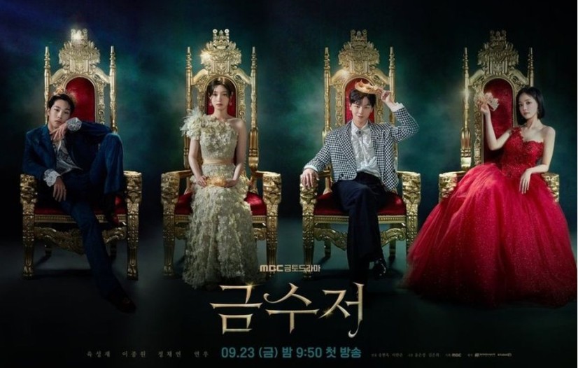 The Golden Spoon, Film Korea Seru yang Menampar Realita Sosial